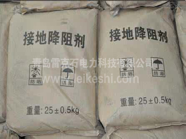 離子長(zhǎng)效降阻劑