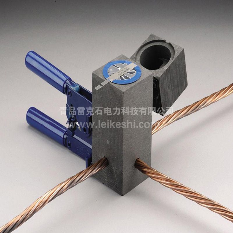 “放熱焊接”詳細(xì)操作步驟
