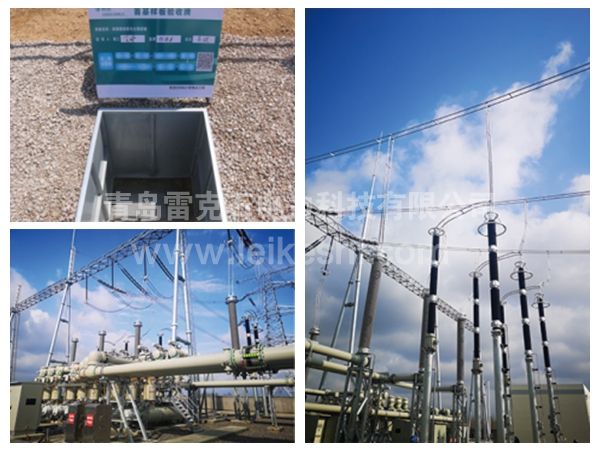 青島西海岸新區(qū)觀(guān)龍500KV變電站接地工程