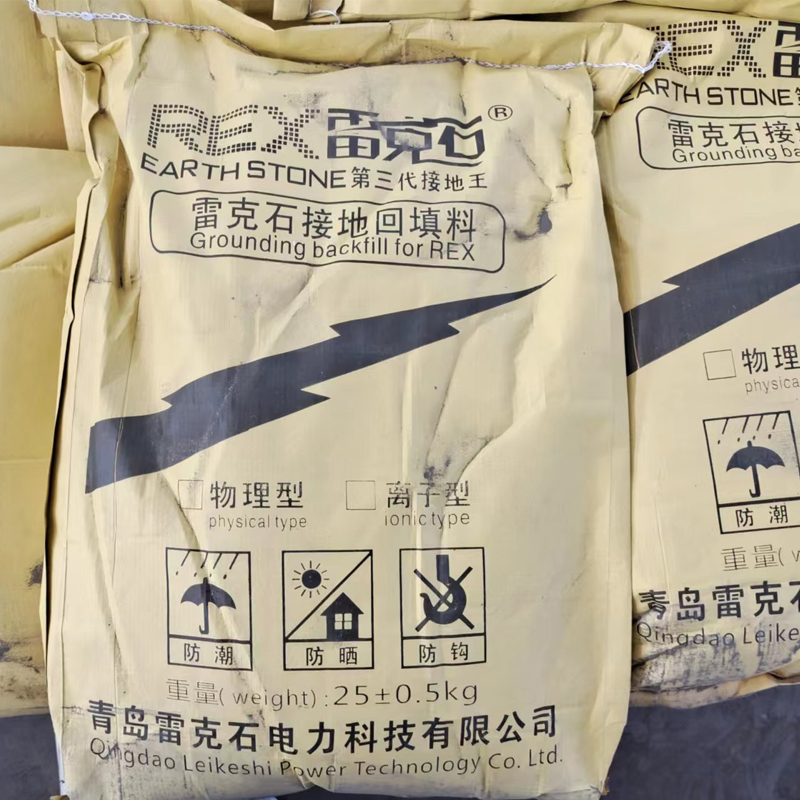 降阻劑的成分與不同類(lèi)型的選擇指南